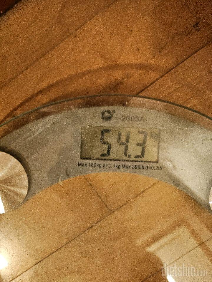 7일 아침 몸무게 재기61일차 성공!