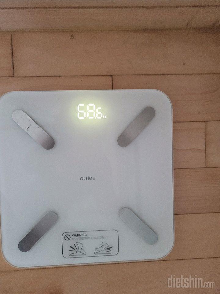 7일 아침 몸무게 재기2일차 성공!