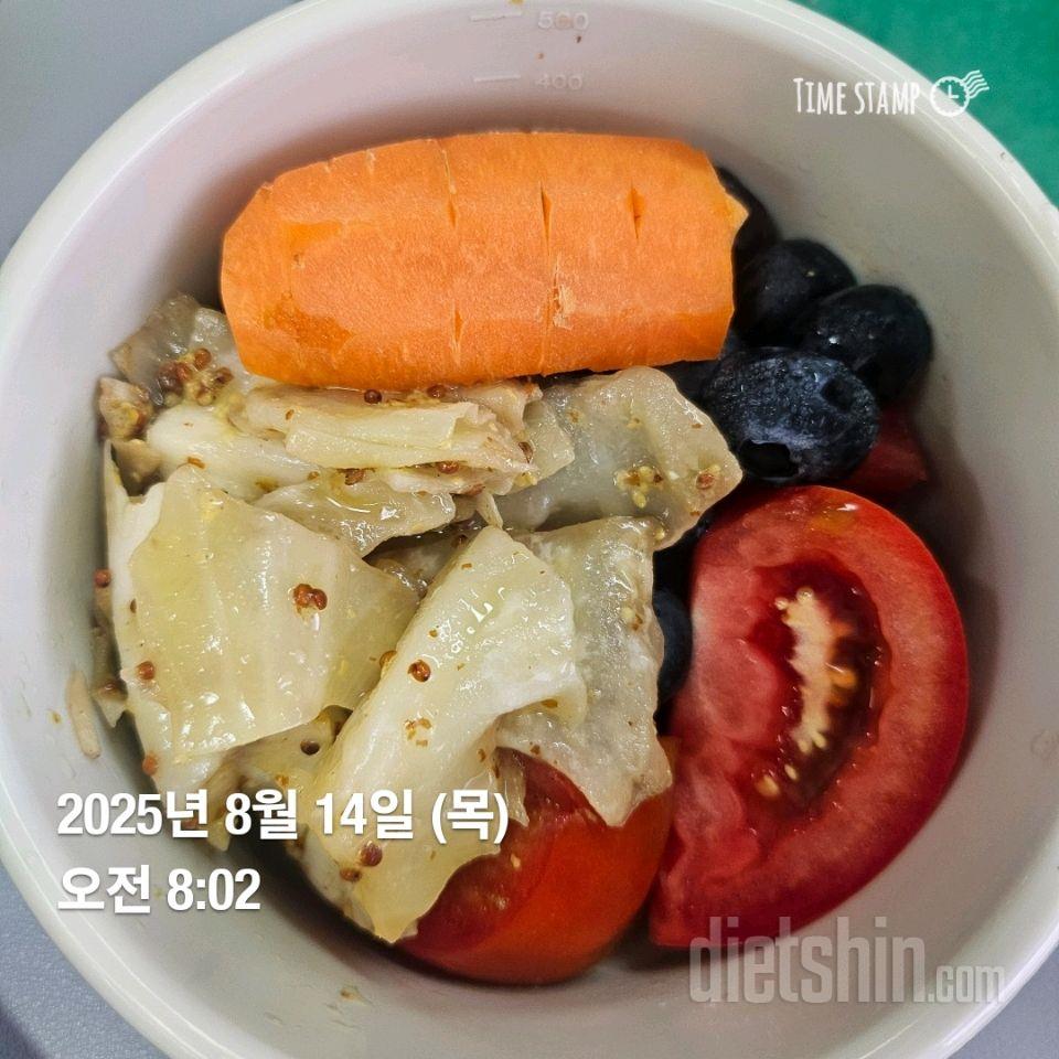 7일 하루 1끼 야채먹기52일차 성공!