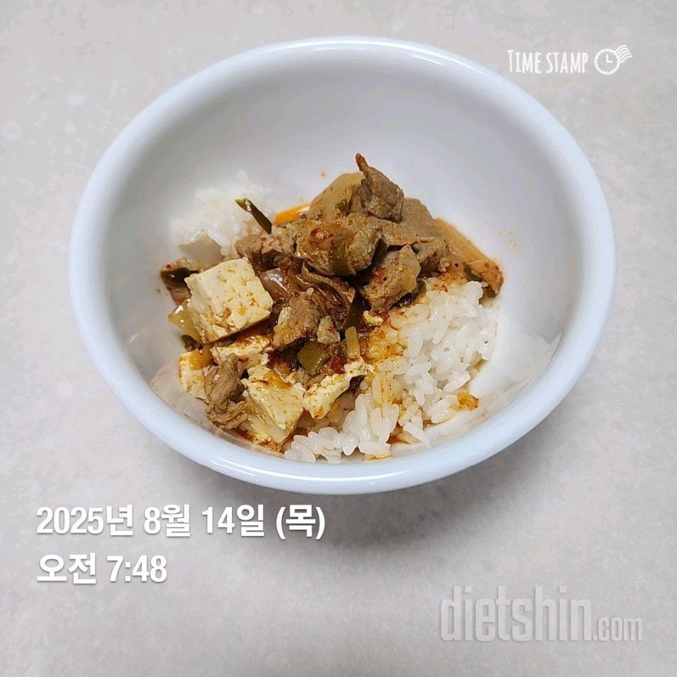 8.14.목
