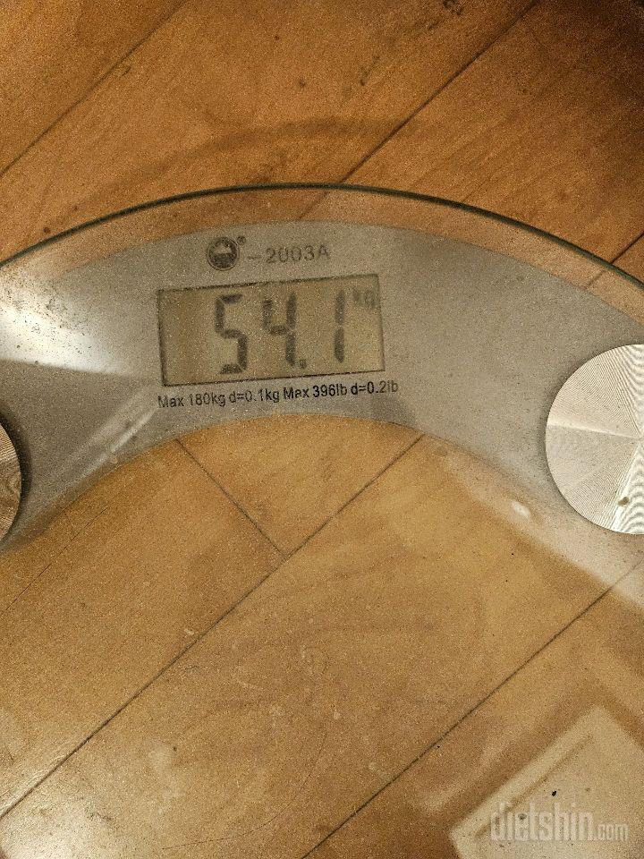 7일 아침 몸무게 재기62일차 성공!
