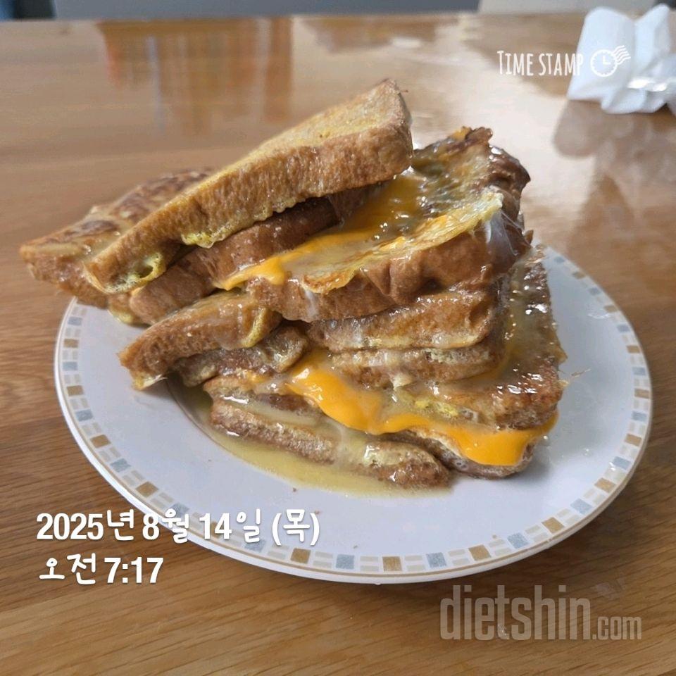 30일 아침먹기9일차 성공!