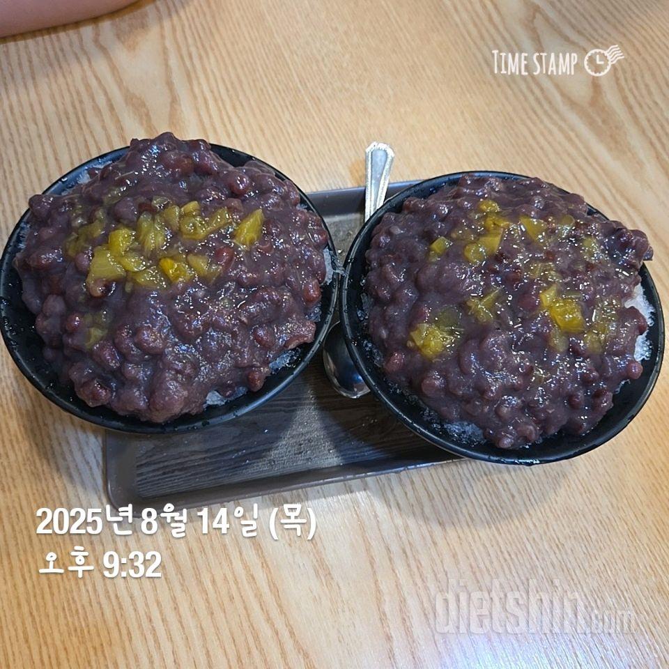 30일 아침먹기9일차 성공!