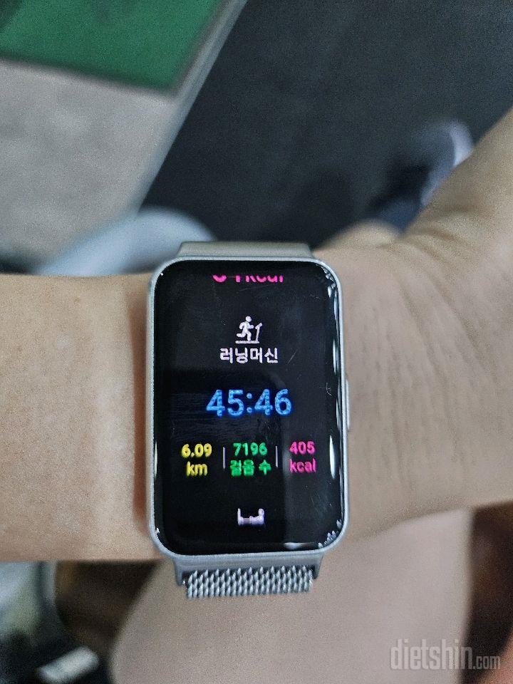 30일 유산소 운동34일차 성공!
