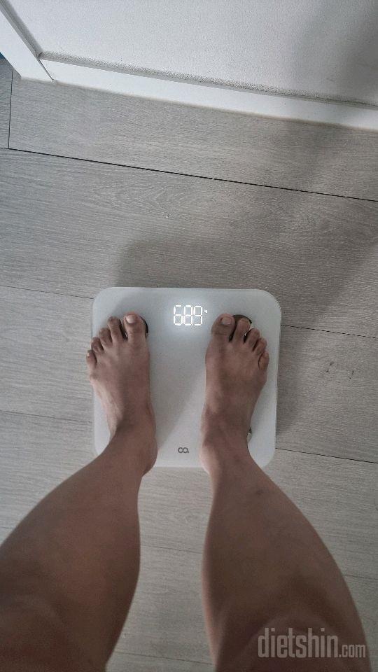 7일 아침 몸무게 재기1일차 성공!