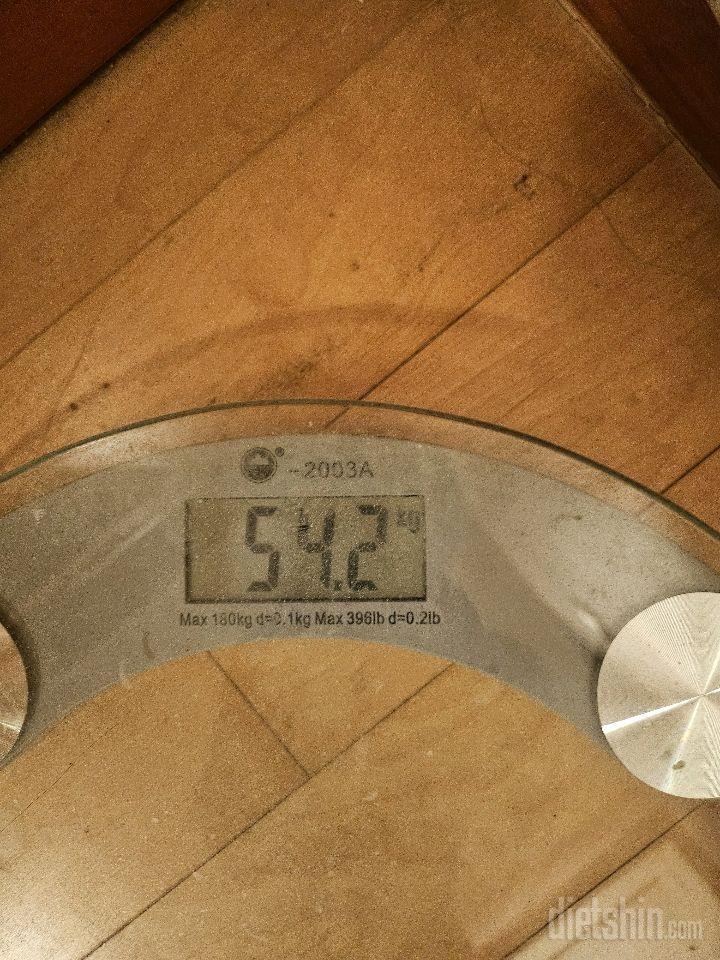 7일 아침 몸무게 재기63일차 성공!