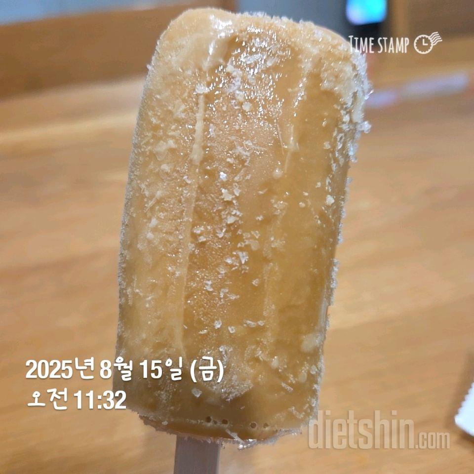 15일 3끼 식단 챌린지6일차 성공!
