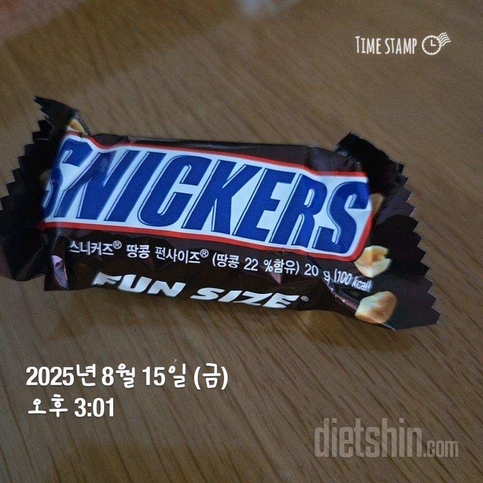 15일 3끼 식단 챌린지6일차 성공!
