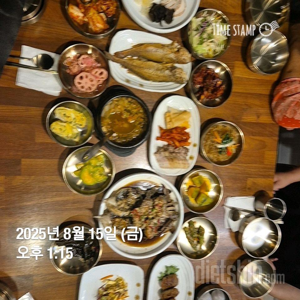 7일 하루 1끼 야채먹기484일차 성공!