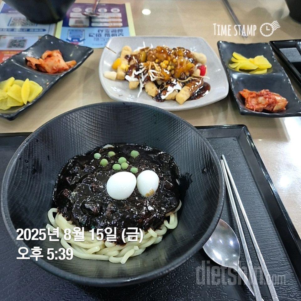 15일 3끼 식단 챌린지241일차 성공!