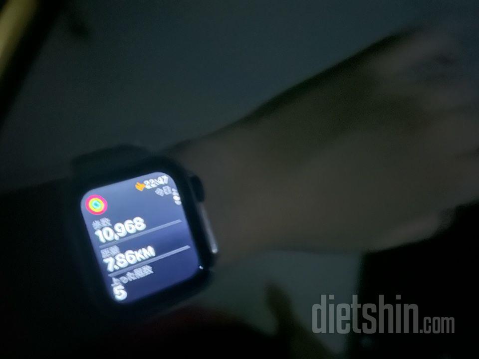30일 만보 걷기1122일차 성공!