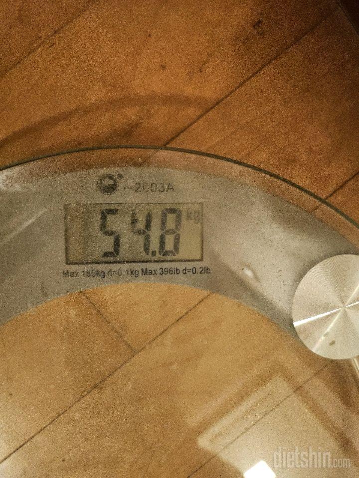 7일 아침 몸무게 재기64일차 성공!
