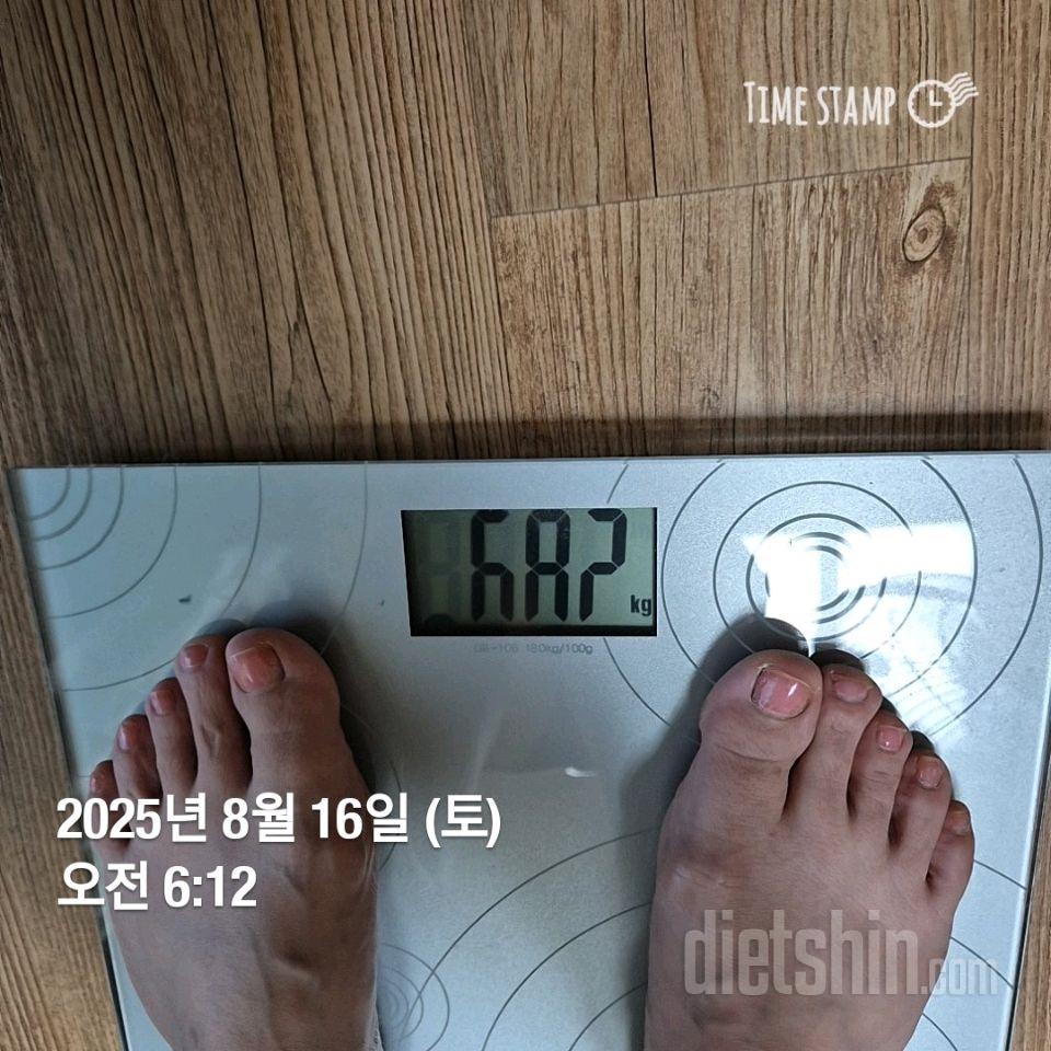 7일 아침 몸무게 재기492일차 성공!