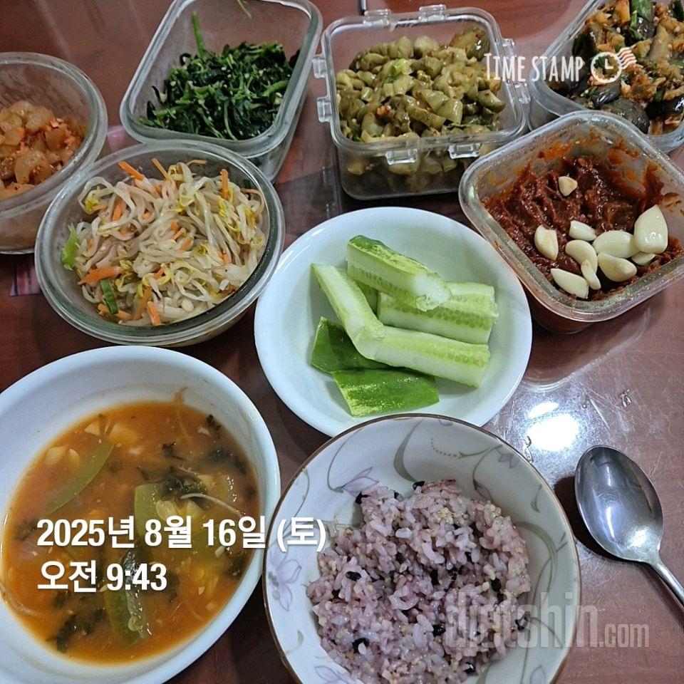 7일 하루 1끼 야채먹기485일차 성공!