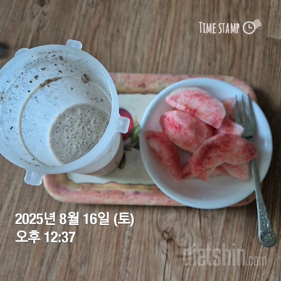 15일 3끼 식단 챌린지242일차 성공!