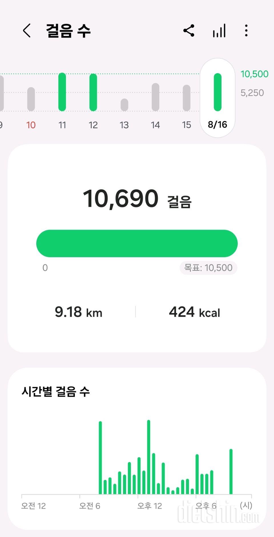 30일 만보 걷기1085일차 성공!