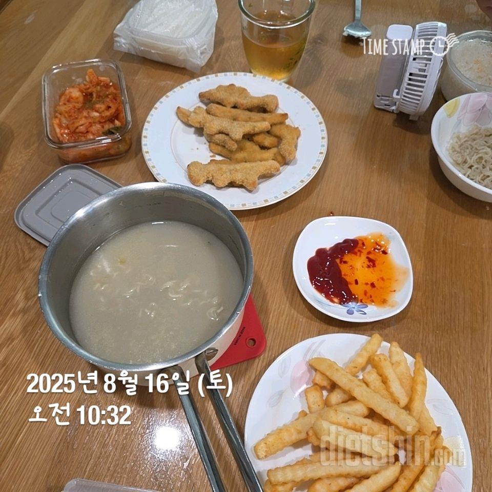 280일차