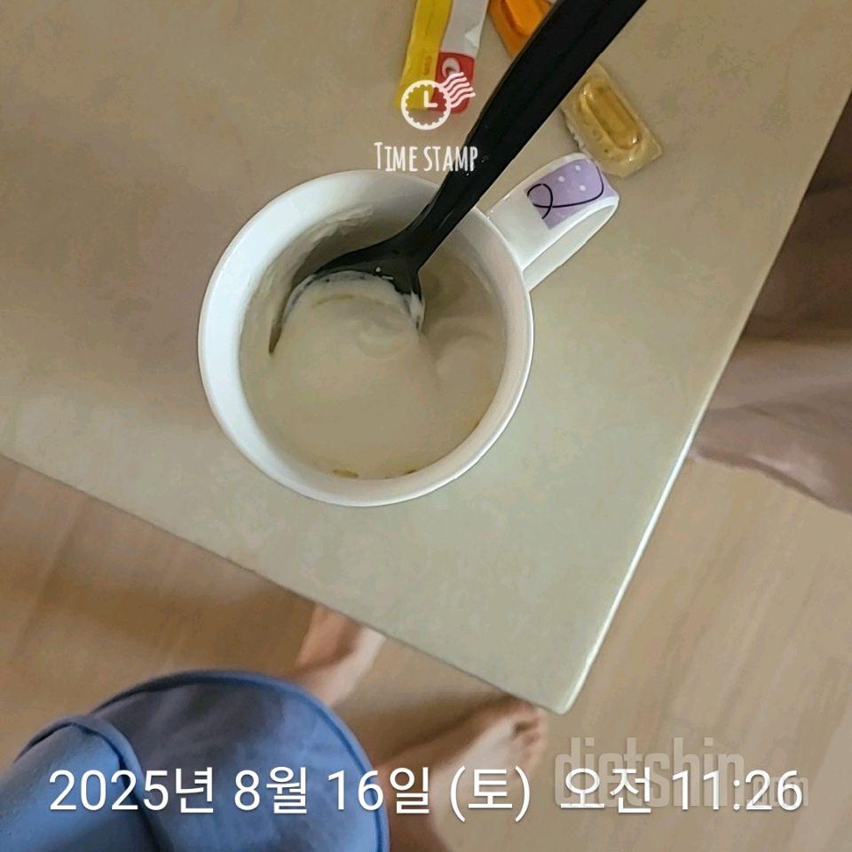 15일 3끼 식단 챌린지641일차 성공!