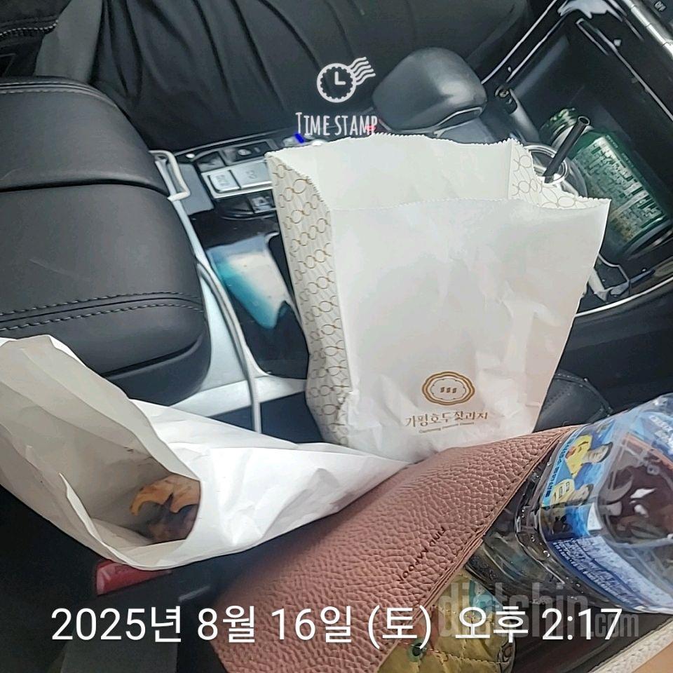 15일 3끼 식단 챌린지641일차 성공!