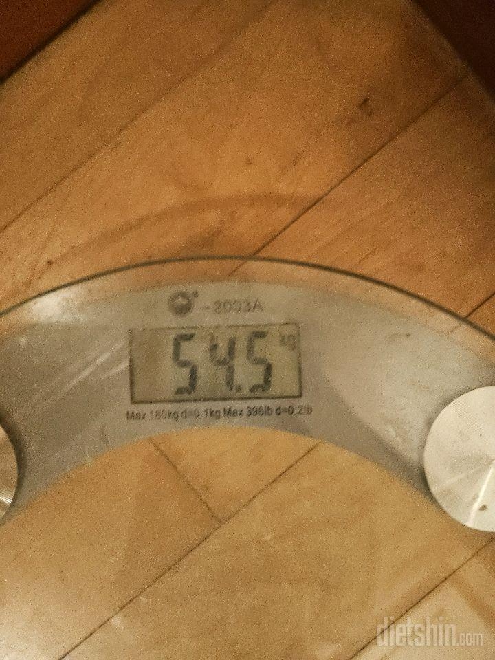 7일 아침 몸무게 재기65일차 성공!