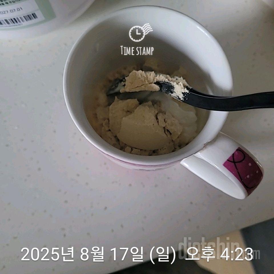 15일 3끼 식단 챌린지642일차 성공!