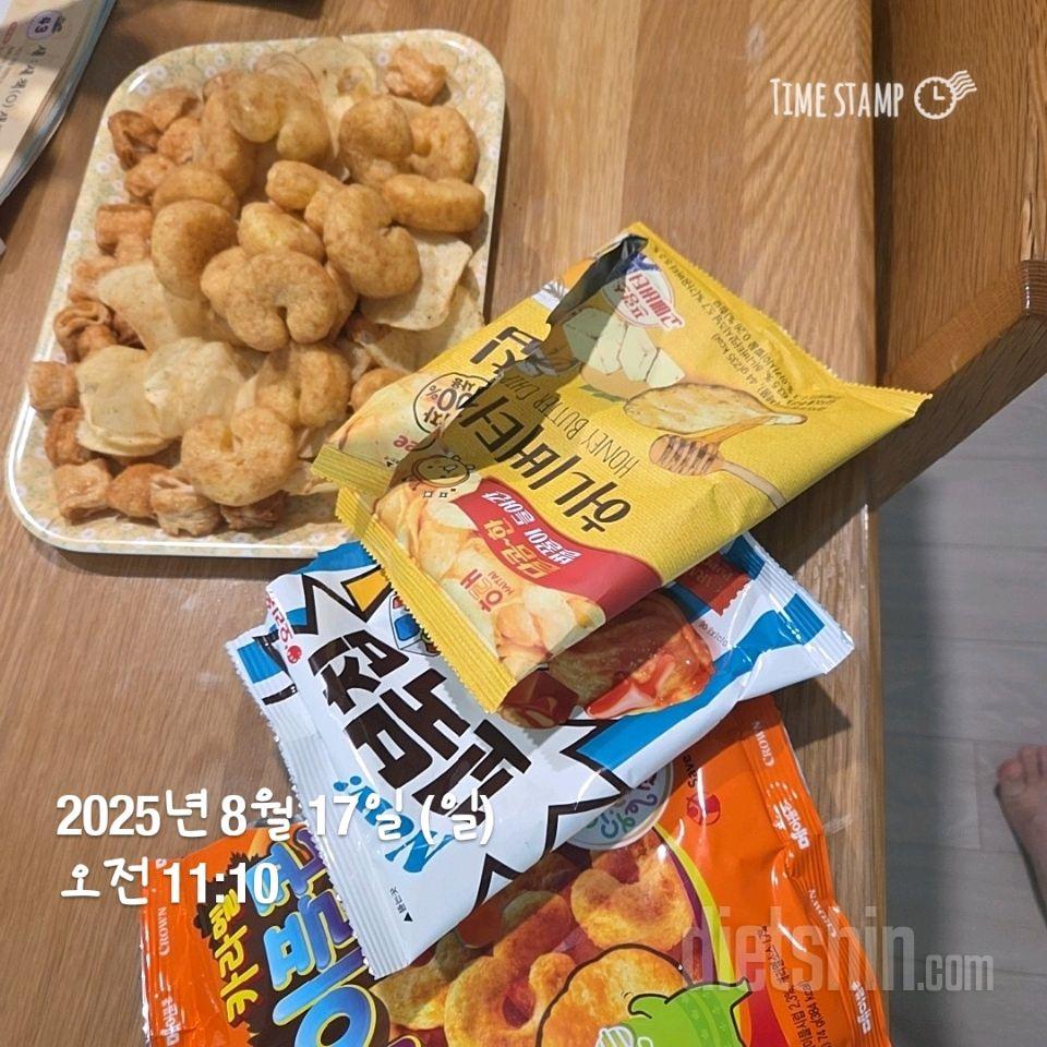 15일 3끼 식단 챌린지8일차 성공!