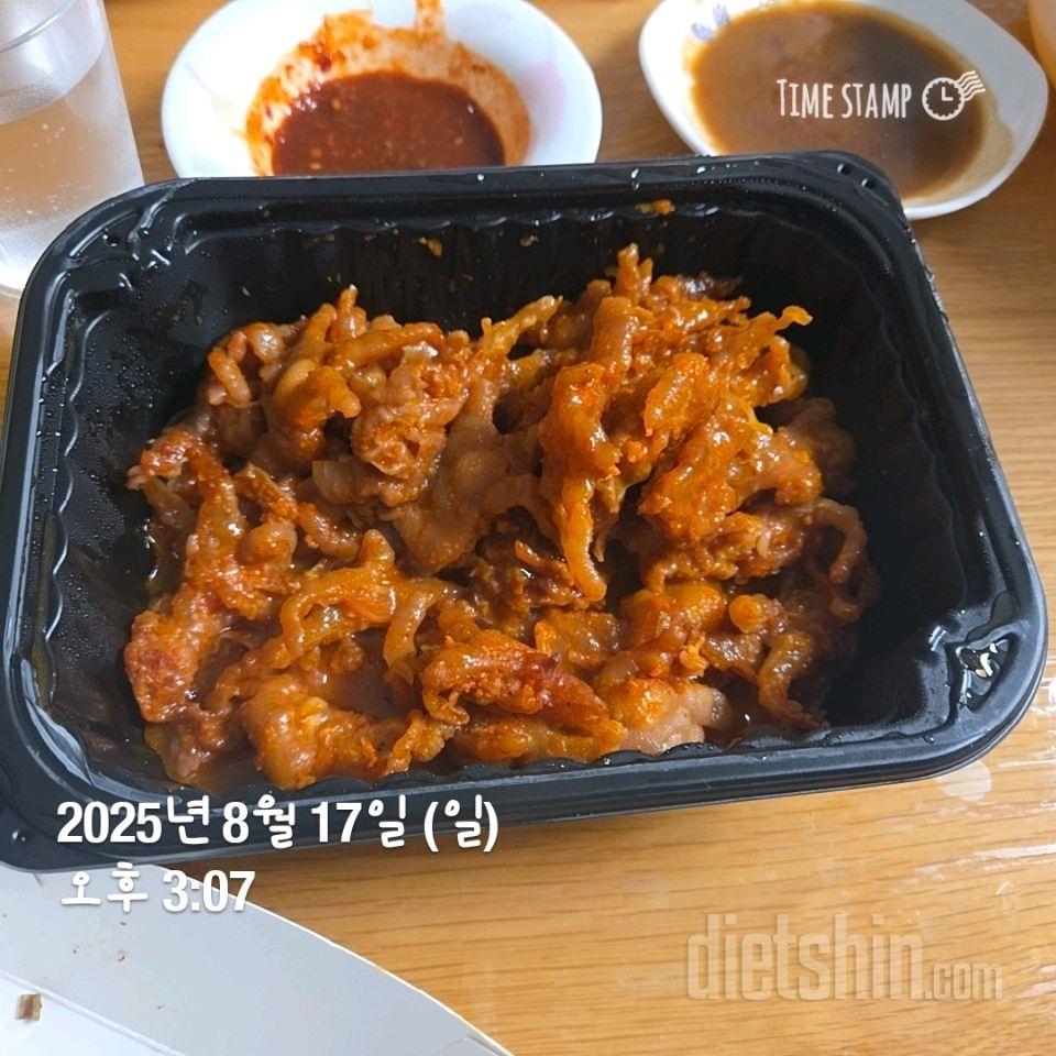 15일 3끼 식단 챌린지8일차 성공!