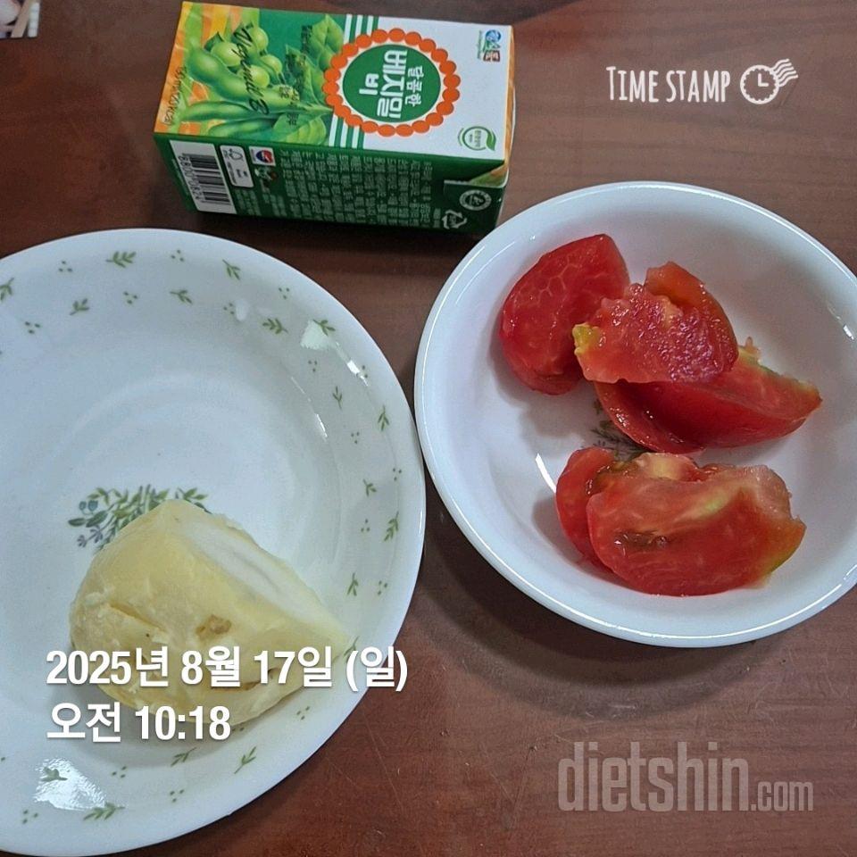 30일 아침먹기456일차 성공!