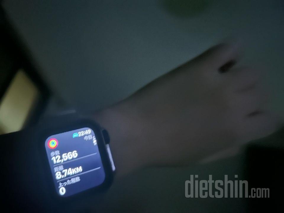 30일 만보 걷기1124일차 성공!