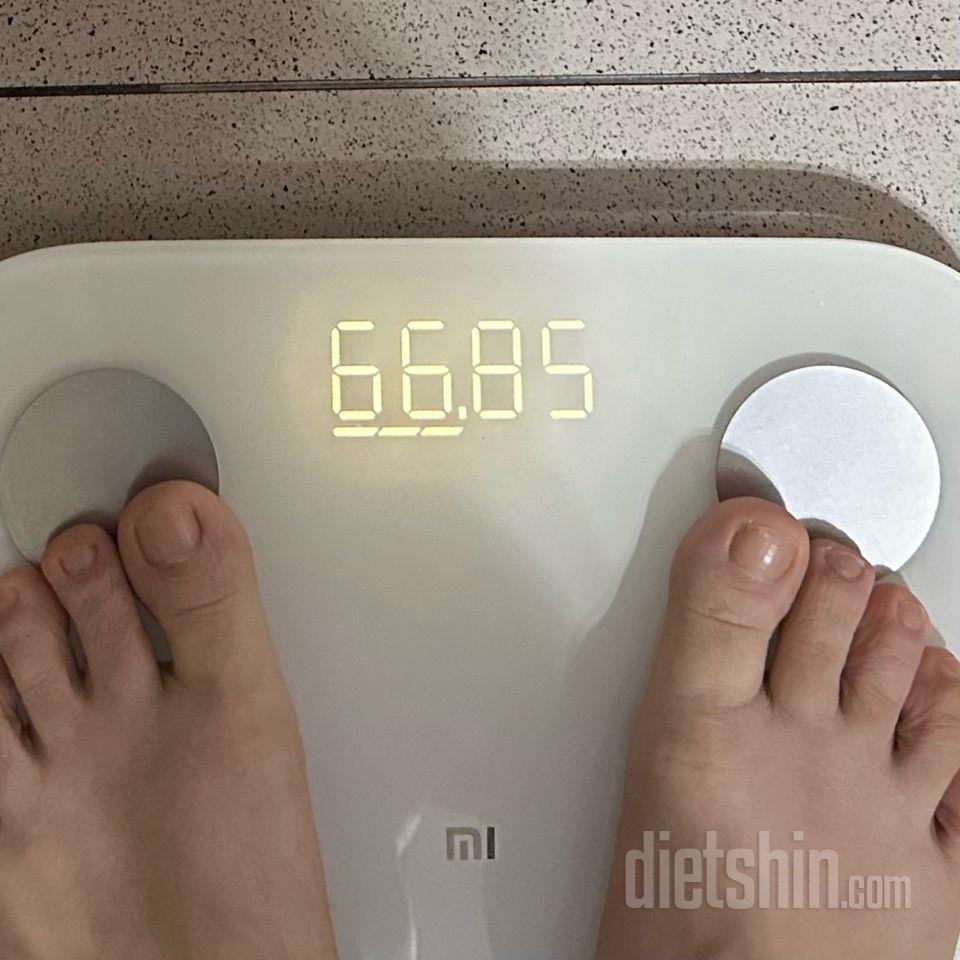 7일 아침 몸무게 재기 1일차 성공!