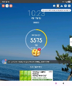썸네일
