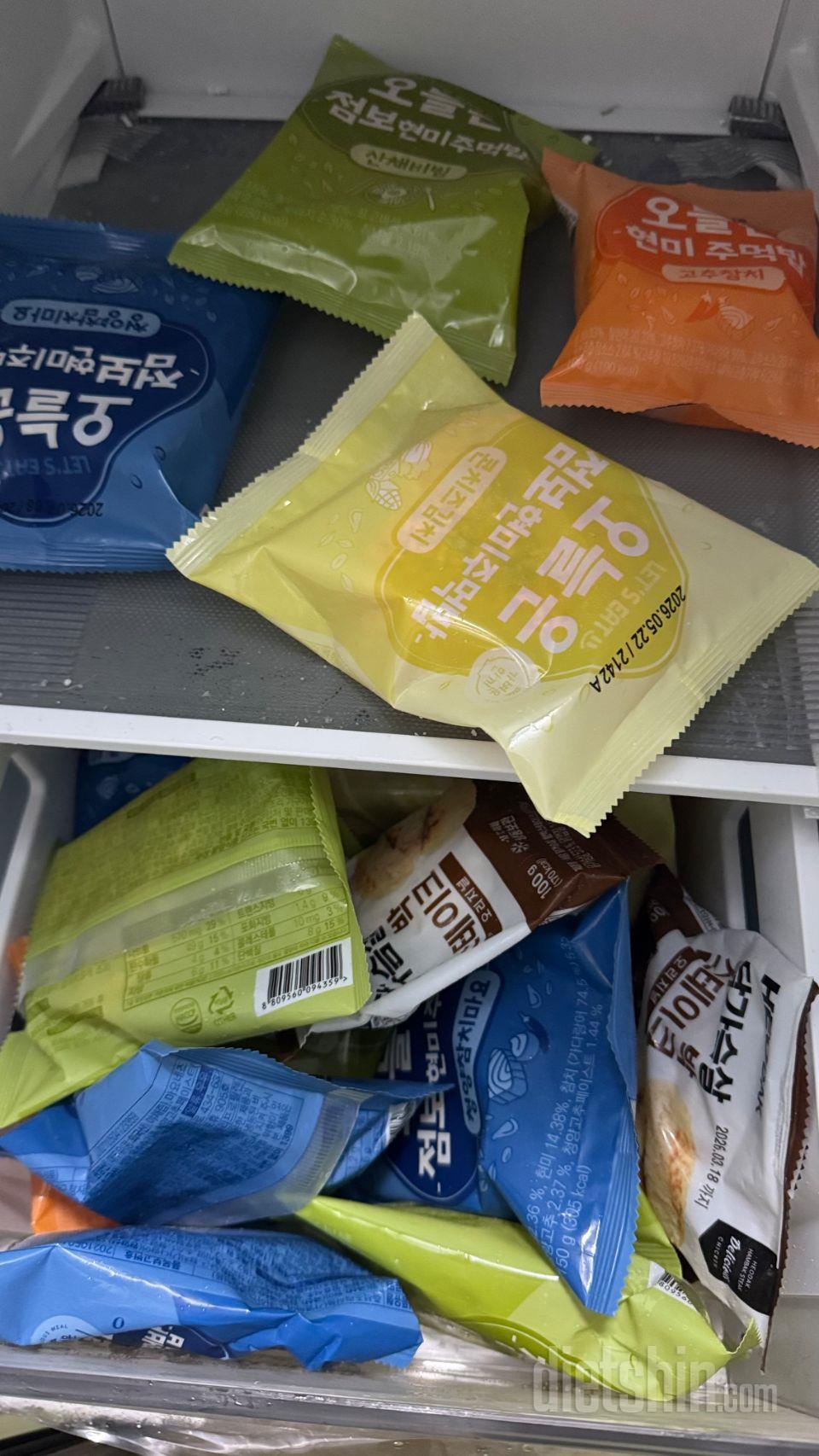 늘 맛있게 먹는 주먹밥이에여 재재재구