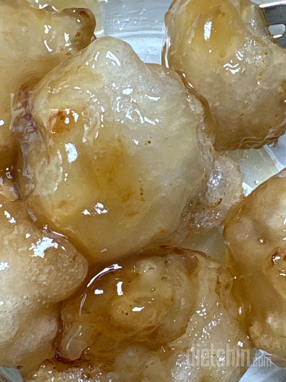 엥 .........그냥 꿔바로우 그