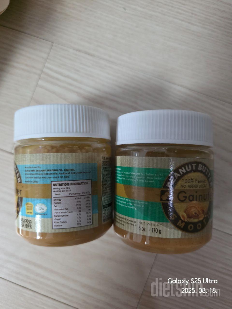 기름이 다새서 왔네요....,,,