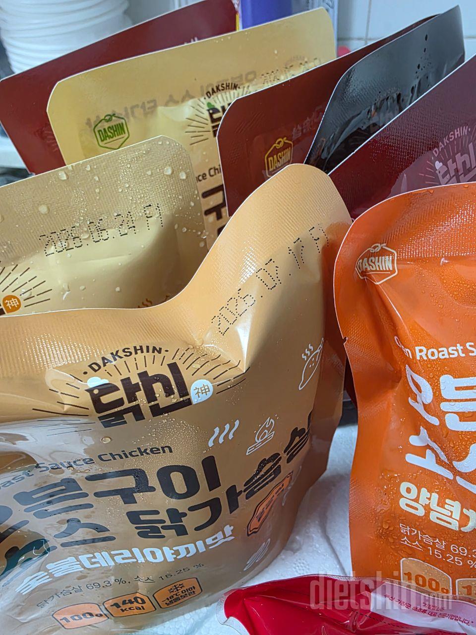 현미밥은 맛은 있는데 현미특유의 까클