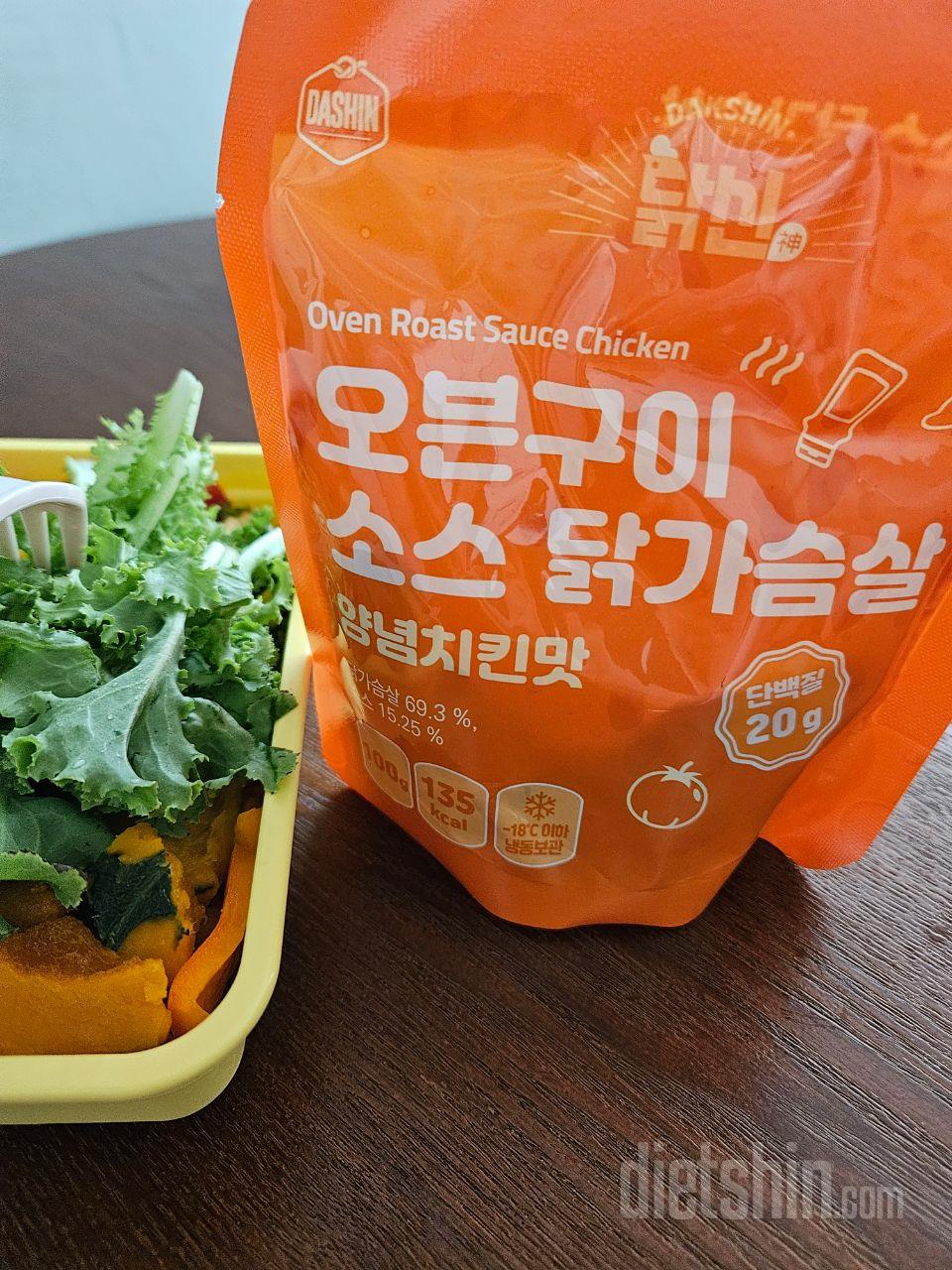 속세의 양념치킨 맛과 흡사. 아니 똑