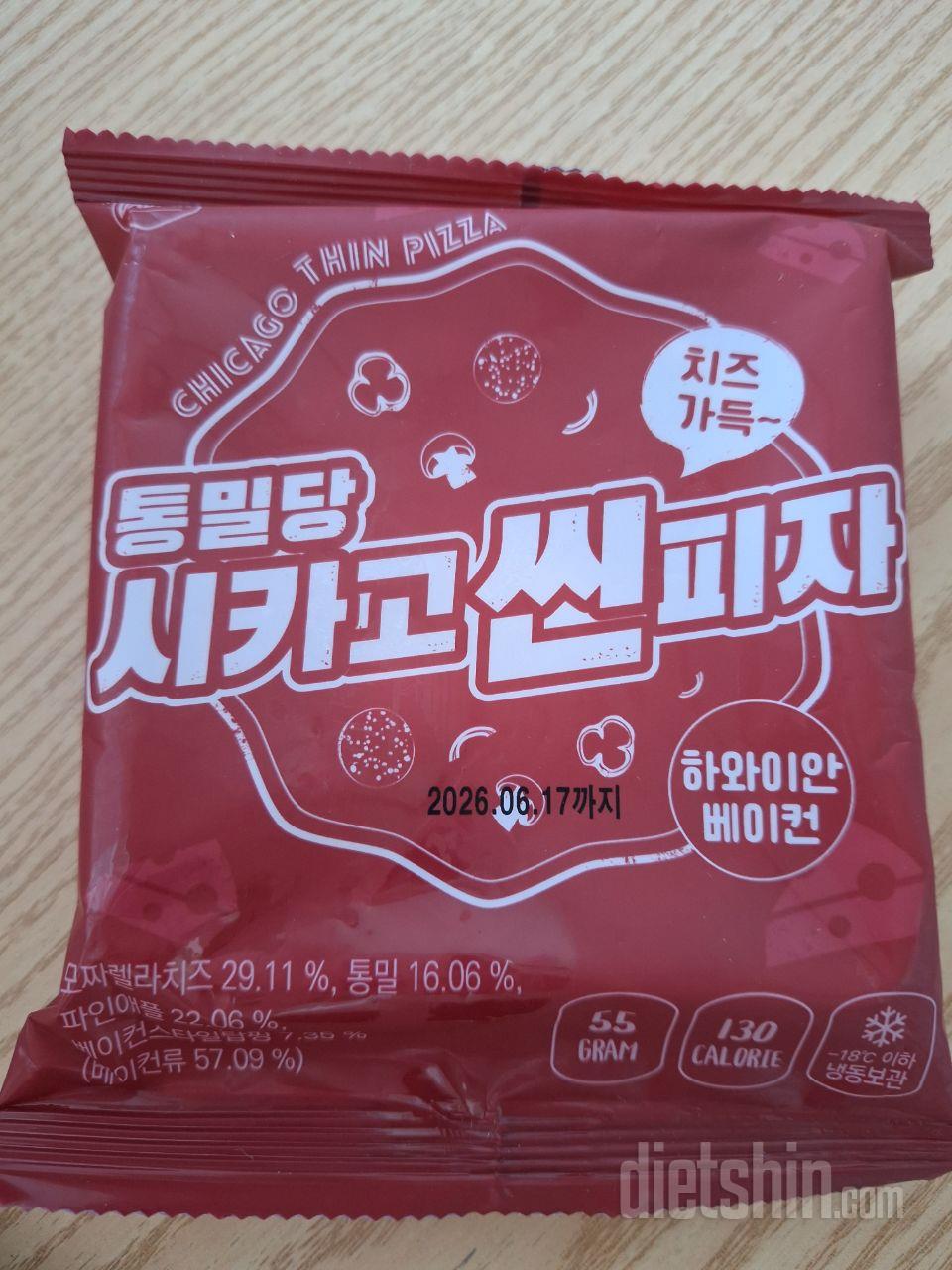 시중에 파는 피자 맛같아요
칼로리는