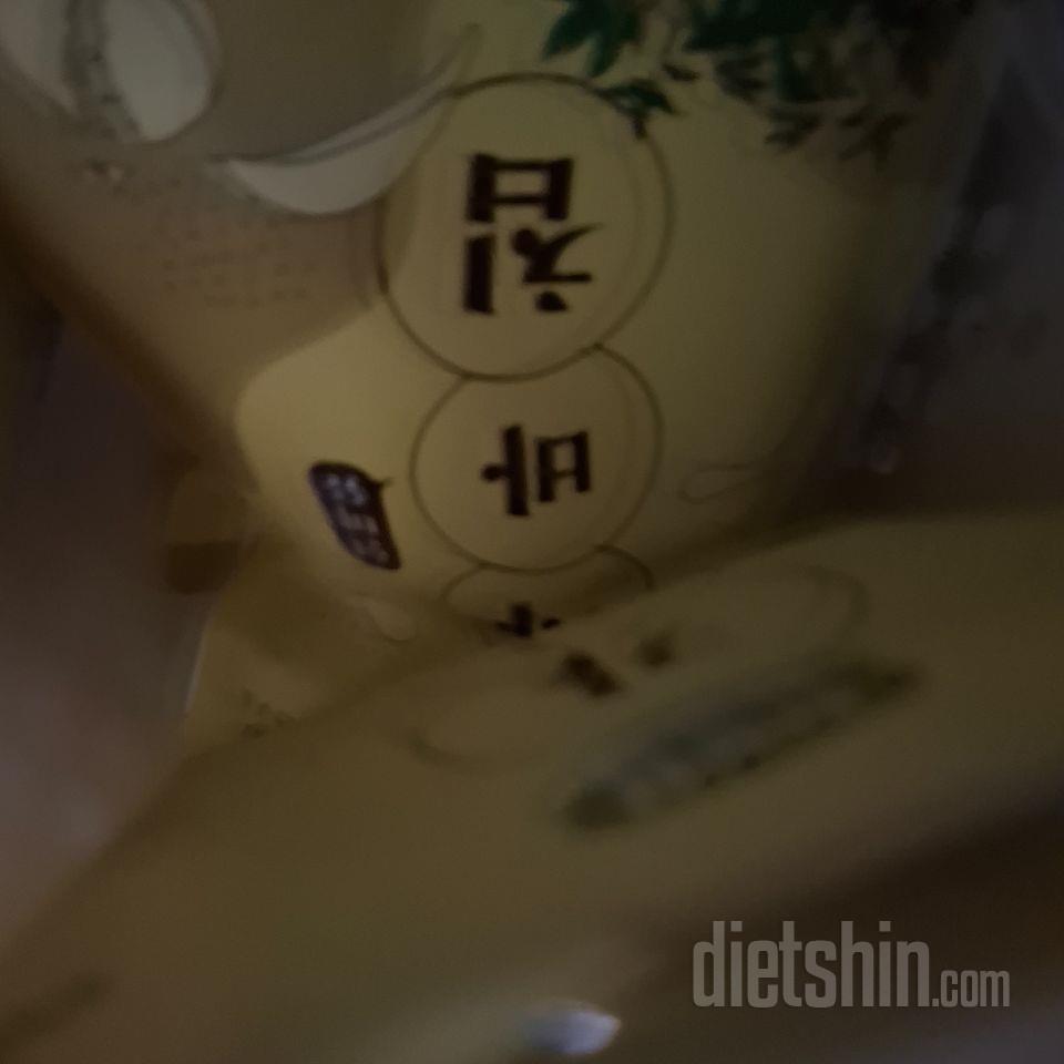 아사하고 맛도 있어요 재구매했어요