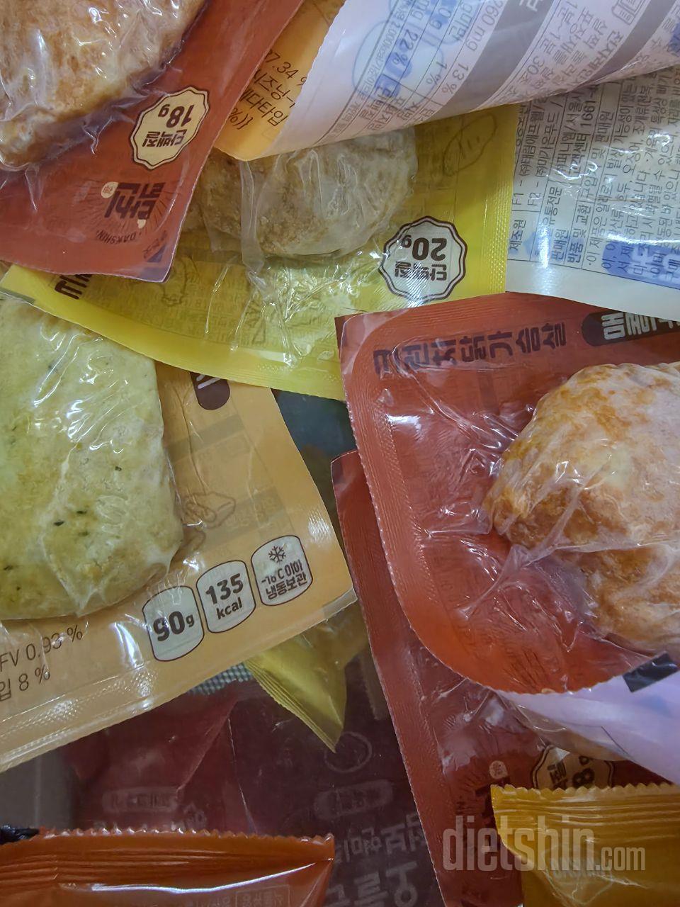 새로운 맛이 생겨서 좋아요 에프에딱