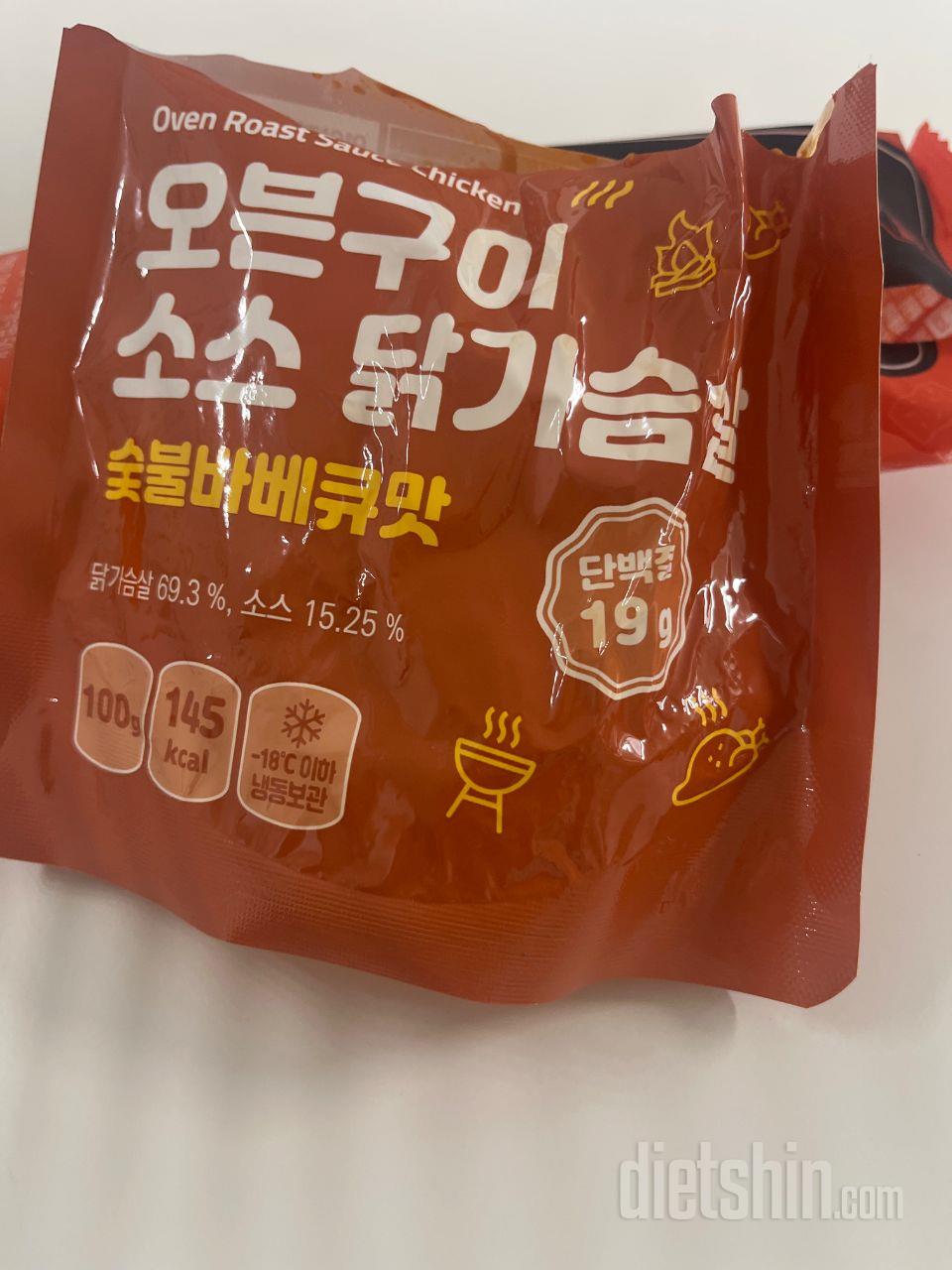 숯불바베큐가 제일 맛있는거같아요 ㅎㅎ
