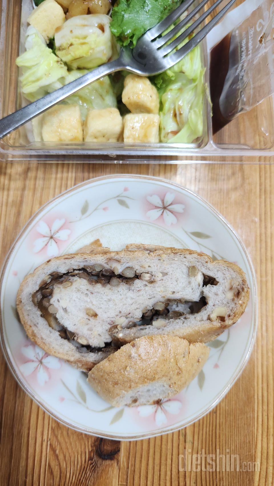 아침에 샐러드를 먹고 안먹고가 확실히
