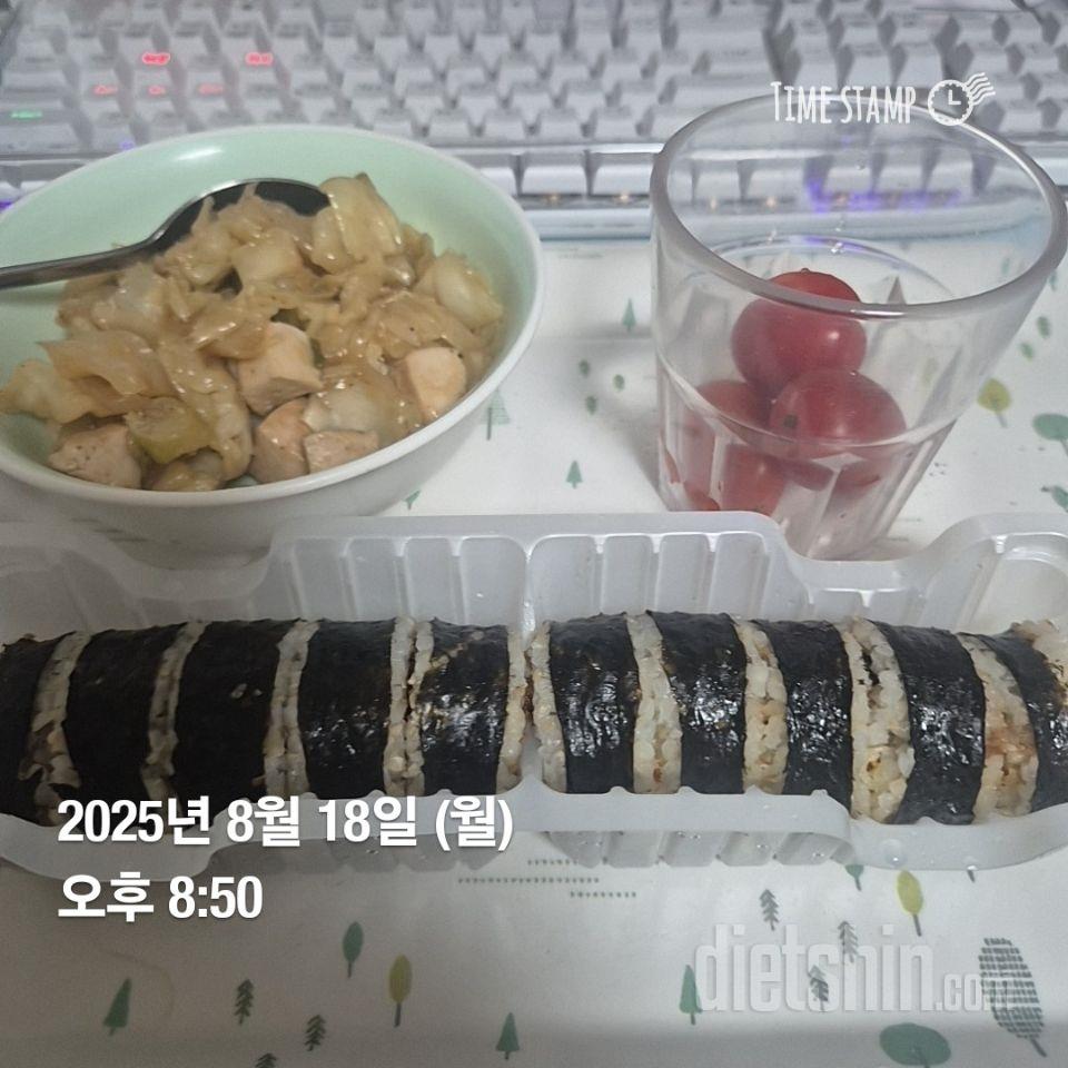맛있고 간편해요
생각보다 양도 많고요