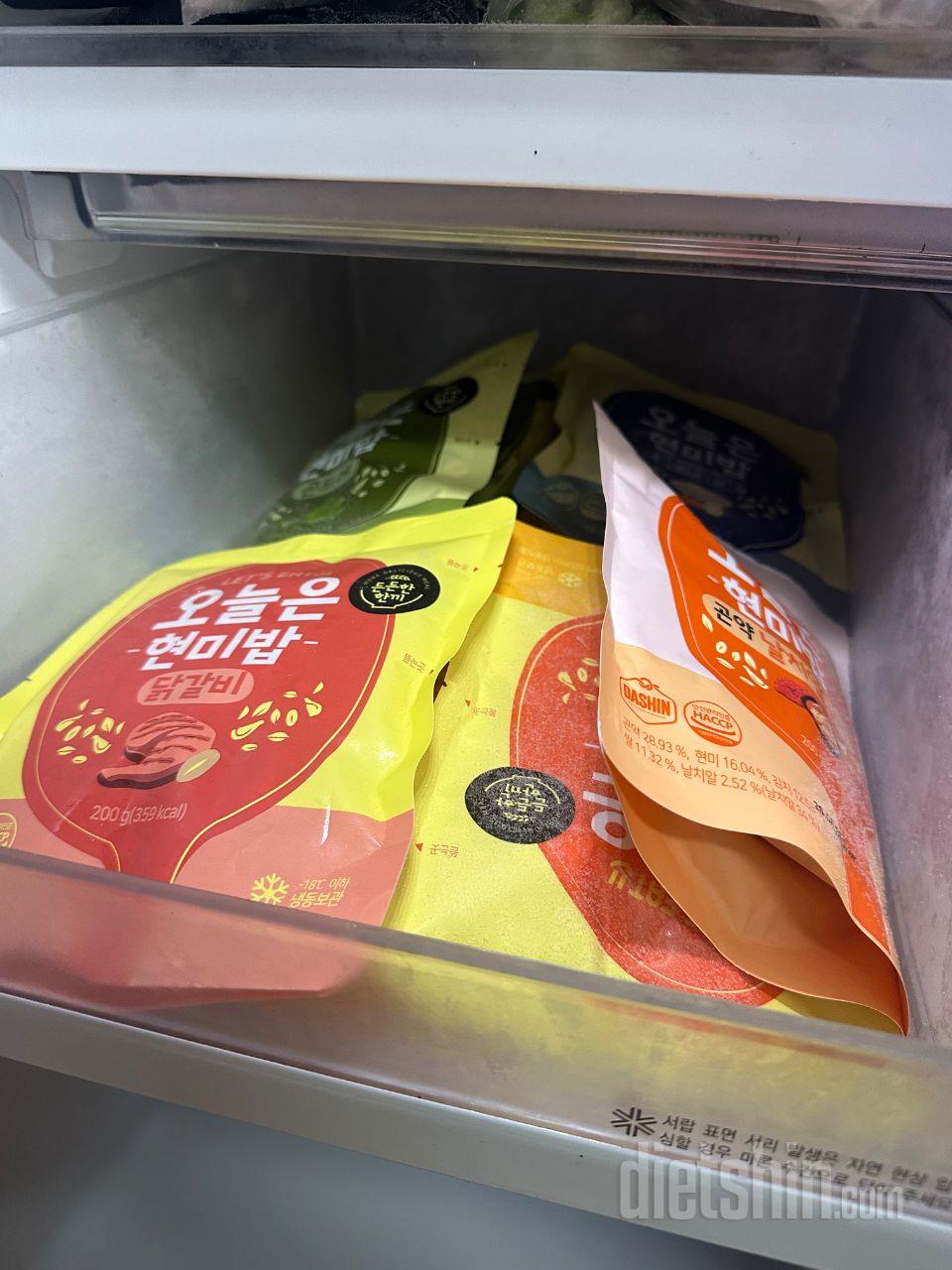 여러가지맛들 하나씩 맛보고 후기 올려