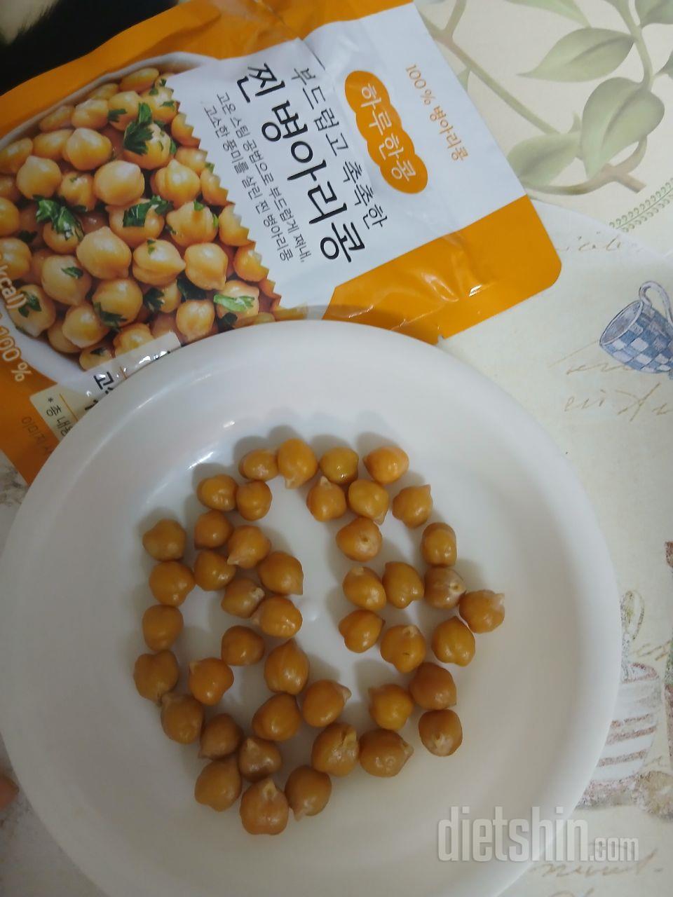 부드럽고 밤맛도 나고 맛있어요 조리