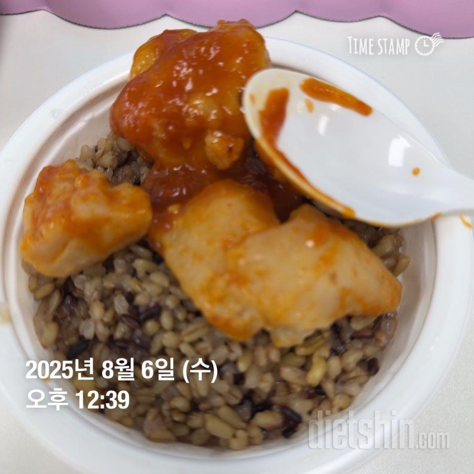 양념치킨맛 진짜 마시허여