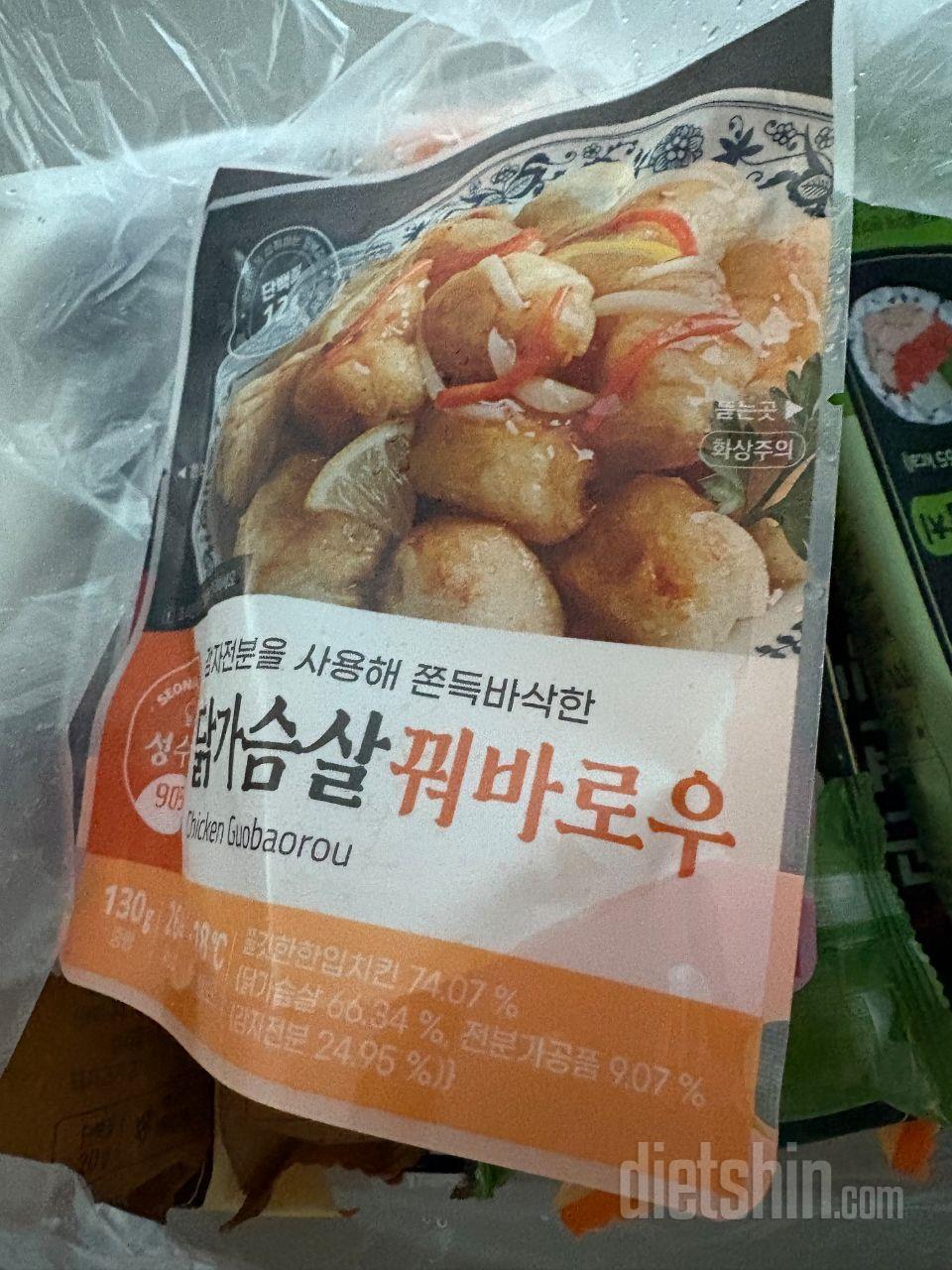 맛있어서 재주문했어요
간편하게 조리가