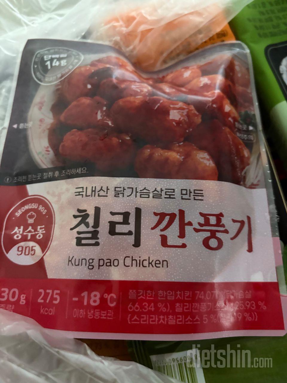 맛있어서 재주문했어요
간편하게 조리가