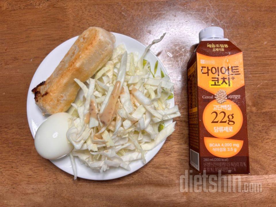 별 기대 안하고 먹었는데 진짜 속세의