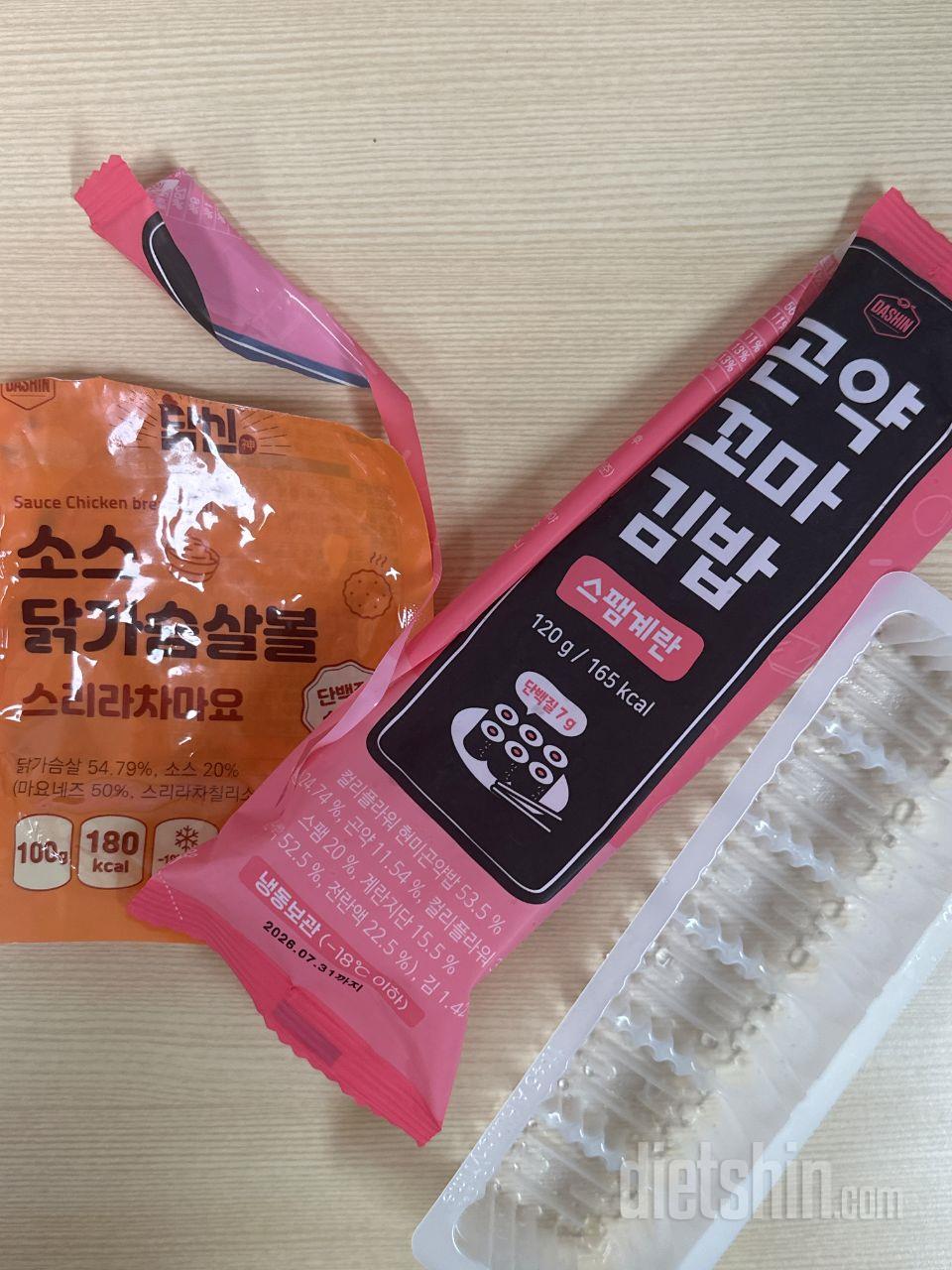 와.. 지금까지 여러 브랜드들 거치면