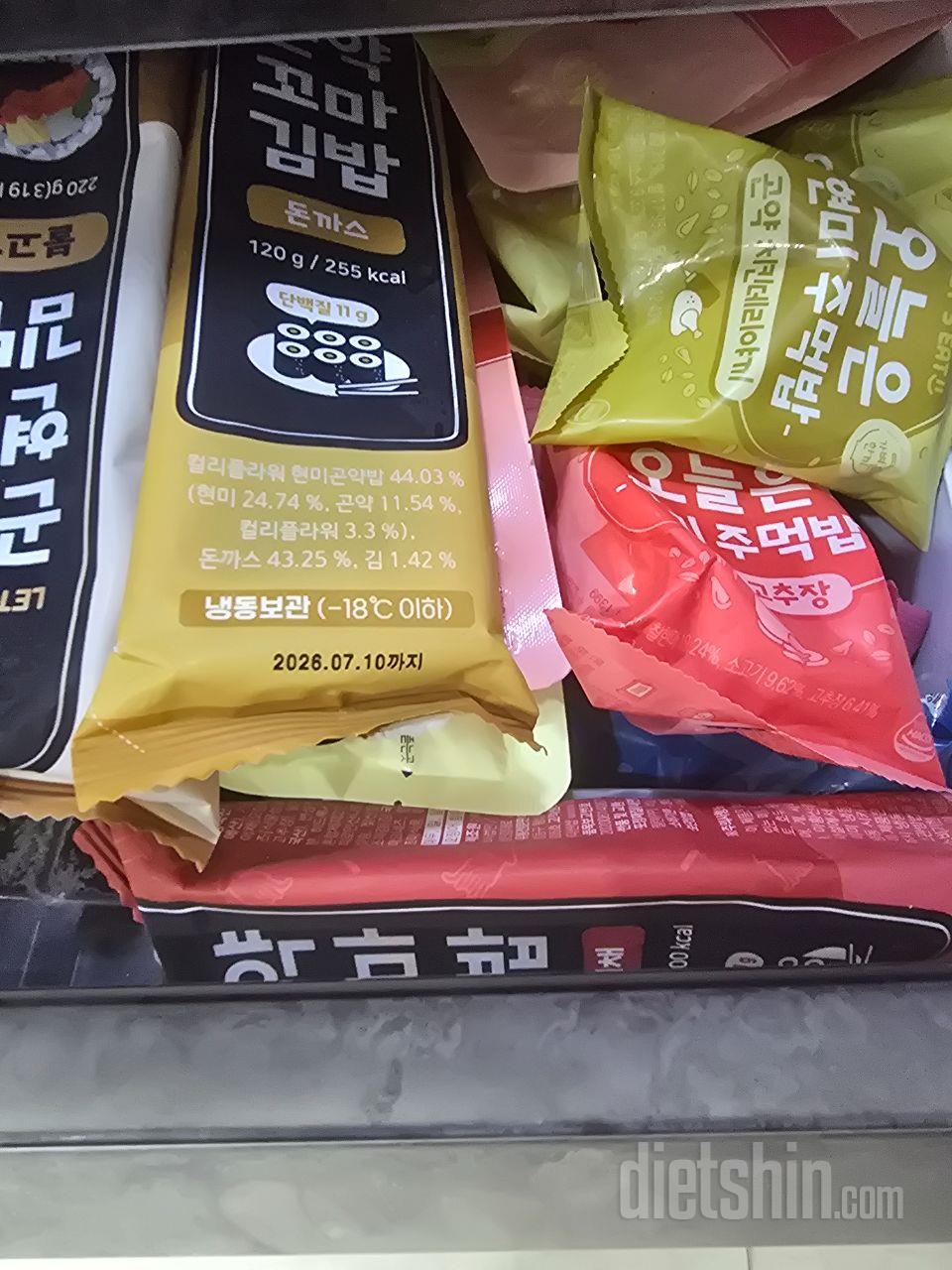 이번에도 열심히 다이어트하겠습니다
맛